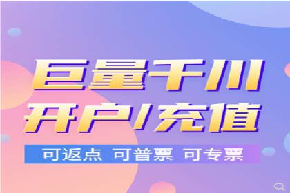 SEM投放案例：助力企业业绩增长